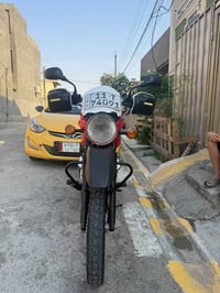 بوكسر • ٢٠٢٣ • مرقمه باسمي