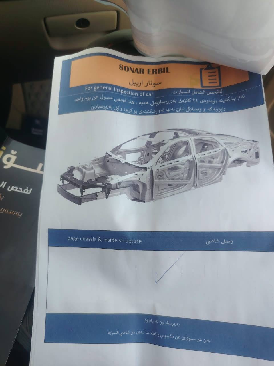 السلام عليكم سورنتو 2012 رقم الجديد سليمانية مكفوله كفاله عامه عدى بارد بسيط موضح بلسونار معروضة 135$ وبيها مجال بسيط ***********
