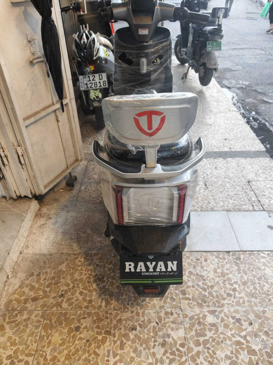 ريان ابو عيون • ٢٠٢٦ • بطاريات ٦