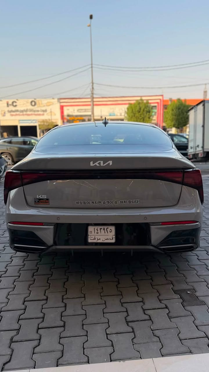 السلام عليكم k52024شكل 25 وارد كوري غاز بلادية لسيارة جديدة بمعنة الكلمة وعلة ايدي مكفولة كفالة عامة وباسمنا ورة يوم ترقم اي رقم مكانها بغداد الكاظمية ***********
