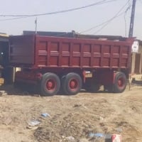 مقطوره • جاهزه