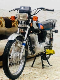 امتياز • واتساب