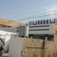 قضاء الحويجه • صبغ داره • أصباغ تركيه
