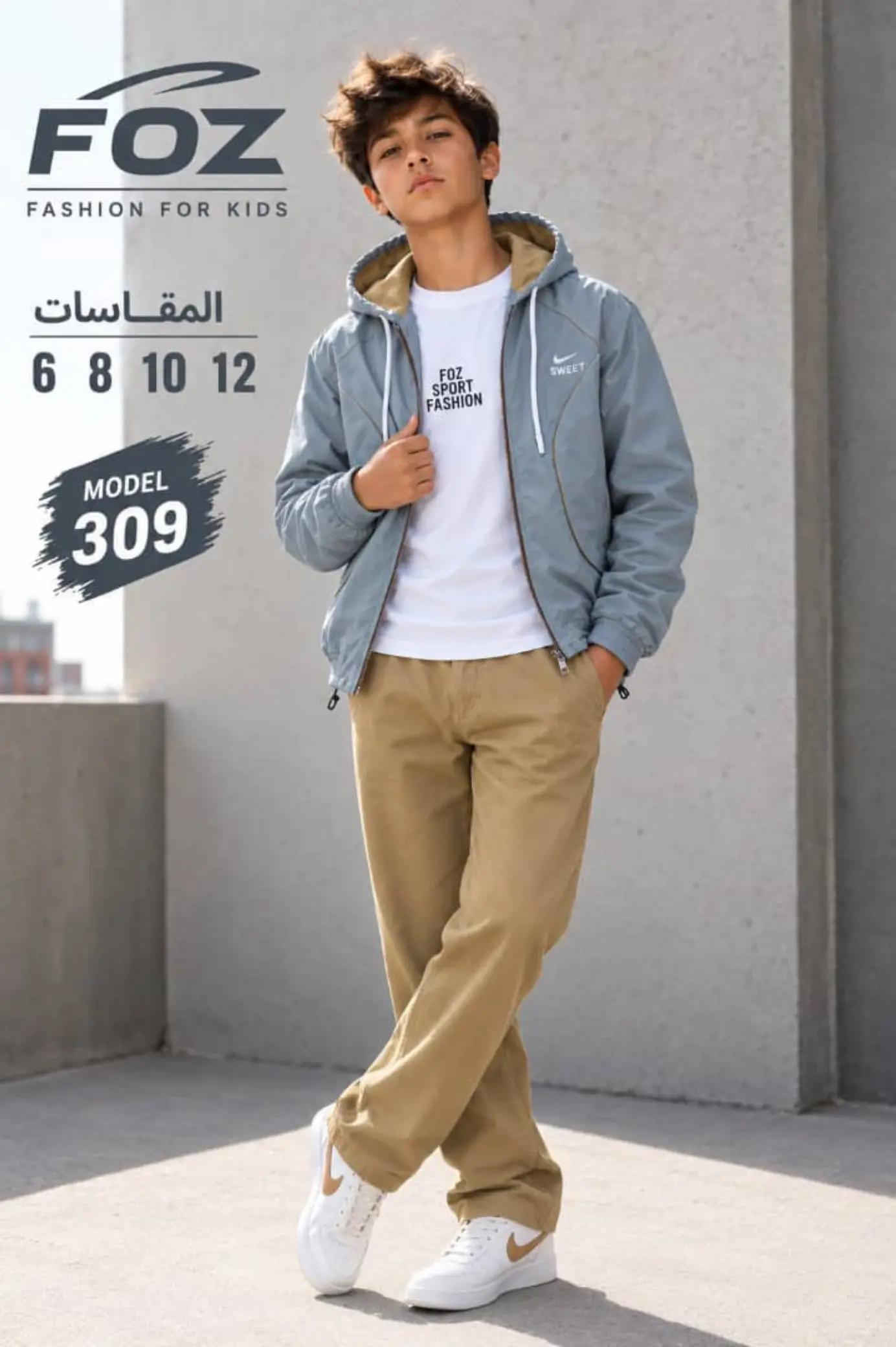 FOZ FASHION • موديل ٣٠٩ • مقاسات ٦ ٨ ١٠ ١٢