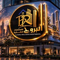 مجمع الكرار • بلوك ٩٩ • ٢٠٠م