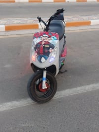 ماكس • غراضه كاملة • كفر زايد