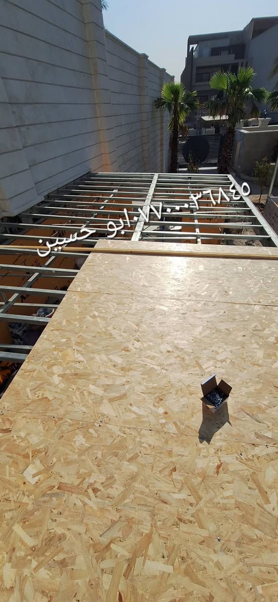الرائد لأعمال القرميد في بغداد وجميع المحافظات 
الرائد لأعمال السندويج بنل وكافة اعمال الحدادة 

قرميد بلاستيكPVC 

✨ تنفيذ احترافي • جودة عالية • تشطيب متقن
💰 الأسعار تبدأ من ٤٥ ألف إلى ١٥٠ ألف د.ع/م² 📌 حسب نوع القرميد، نوع الحديد، وطبيعة العمل.
🔰 أنواع القرميد المتوفرة: 🇨🇳 البلاستك الطبقات 🇮🇶 المعدني الطبقات 🇨🇳 المعدني الرملي 🇮🇹 الفخار الإيطالي 🇪🇸 الفخار الإسباني 🇮🇷 الفخار المزجج (إيوان) 🇳🇵 الفخار النيبالي 🇧🇷 الفخار البرازيلي 🇨🇳 الفخار الصيني
📍 بغداد وجميع المحافظات.
📲 *********** (واتساب) 📱 ***********
⭐ الرائد لأعمال القرميد... عنوان الجودة والإتقان.
