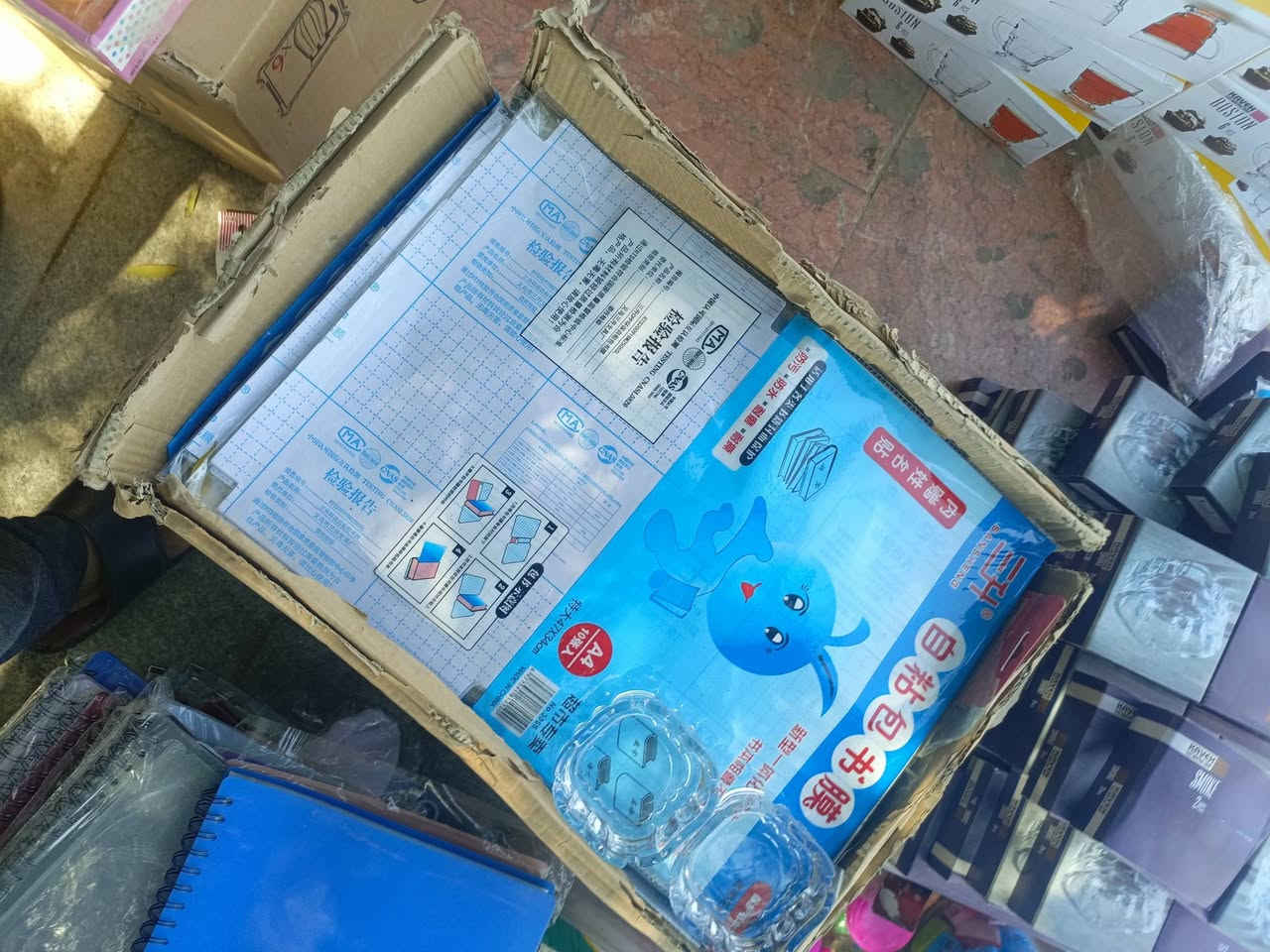 للبيع جمله مفرد وبأسعار الجمله حجز وتساب ***********
