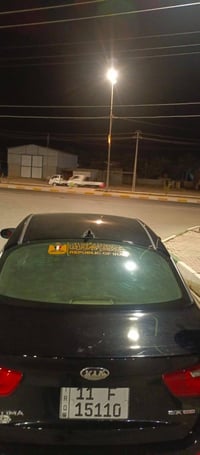 اوبتيما ٢٠١٥ • ١٣٠ الف • ربع صبغ