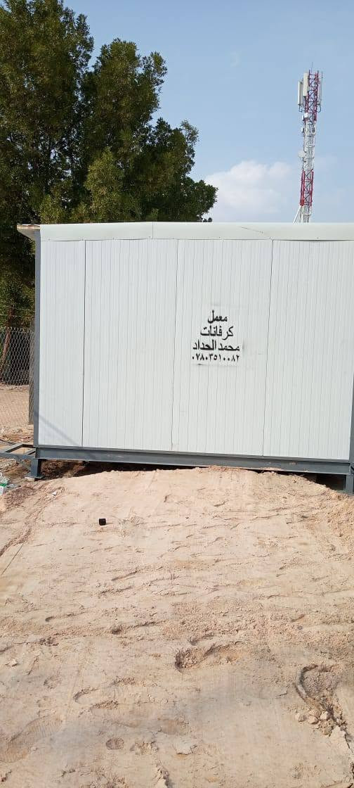 معمل تصنيع كرفانات وجملونات وهياكل الهندسيه  المحلات  تجاريه وتسقيف صطوح ولغرف نوم وكافة لعمال لهندسيه لطلب والاستفسار لرقام لتاليه ***********
***********
