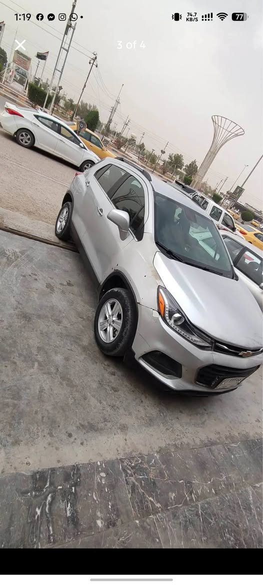 🚗 للبيع: شفروليه تراكس 2018
📍 مكان السيارة: الديوانية
📞 للتواصل: ***********
💰 السعر85 ورقة – قابل للتفاوض
📊 المسافة المقطوعة: 130,000 كيلومتر
🛠️ المحرك: 4 سلندر 1400cc تيربو

⚠️ أضرار السيارة:
• الجاملغ جهة الصدر جارد لان مبدل تجاري
• الضرر الأساسي من أمريكا: الجاملغ والدعامية فيها أضرار بسيطة قابلة للتصليح أو التبديل 
• صور الحادث مرفقة مع الصور

📌 تفاصيل إضافية:
• وارد أمريكي – فئة LT
• رقم السيارة النجف مشروع وطني
• باسمي اني  المالك تحويل مباشر 
اقتصادية التفويلة بالداخل مع التبريد تمشي ٤٥٠كم ديوانية, القادسية

نص مكتوب في الصور:
- 3 of 4
- 1:19
- 1 of 4