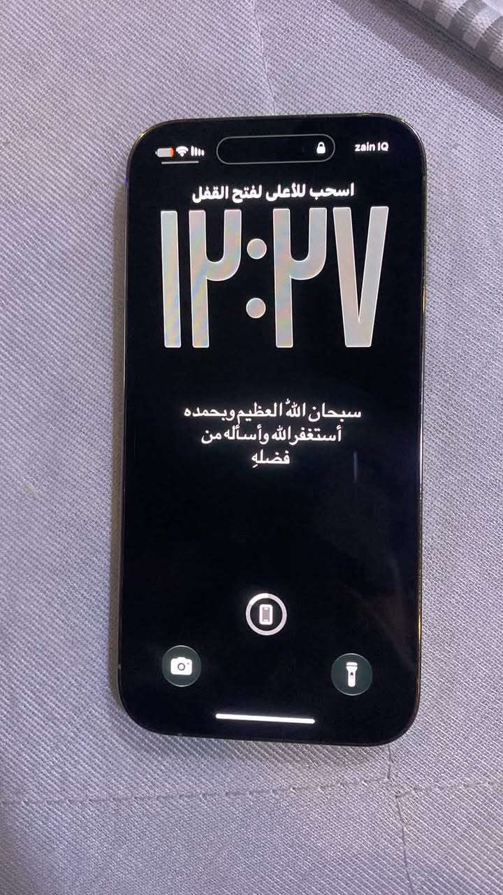ايفون 14 برو • ١٢٨ • بطارية ٩١٪