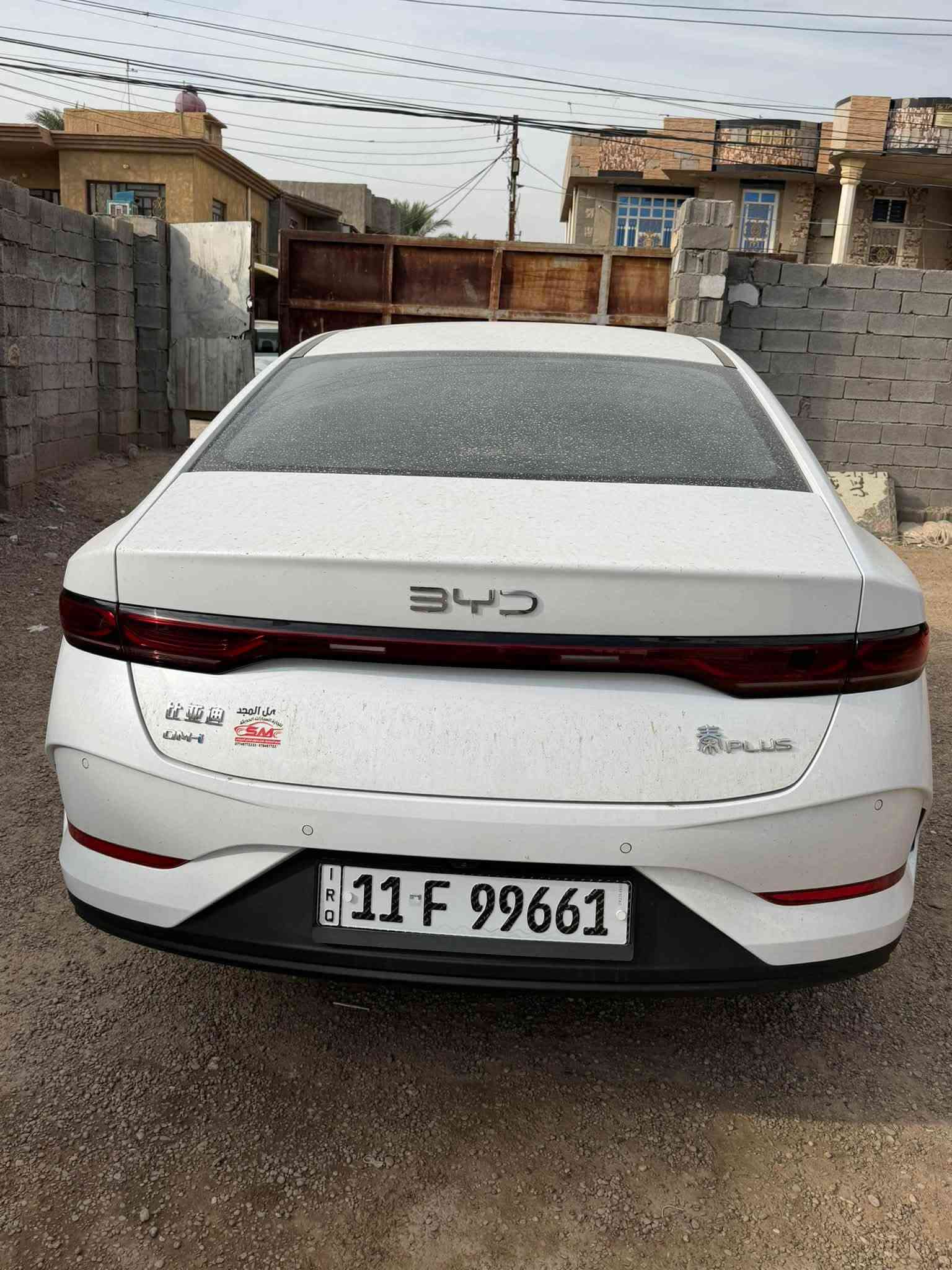 هايبرد PHEV • ٢٠٢٥ • ٢٠ ألف كم