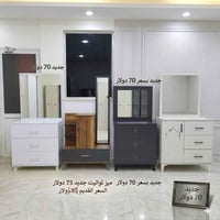 ميز تواليت • جديد • أثاث تركي