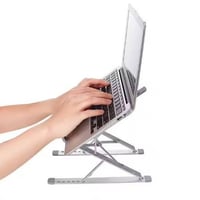 استاند لابتوب • قابل للطي • ألومنيوم
