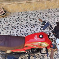 سيفان • ٢٠٢٦ • كفالة