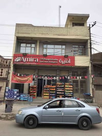 تجاري • حي النفط • ١٥٠م