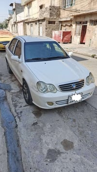 رقم اربيل • مكينة شرط • ٢٠٢١