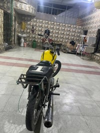 نامه • نضيفه • بصره