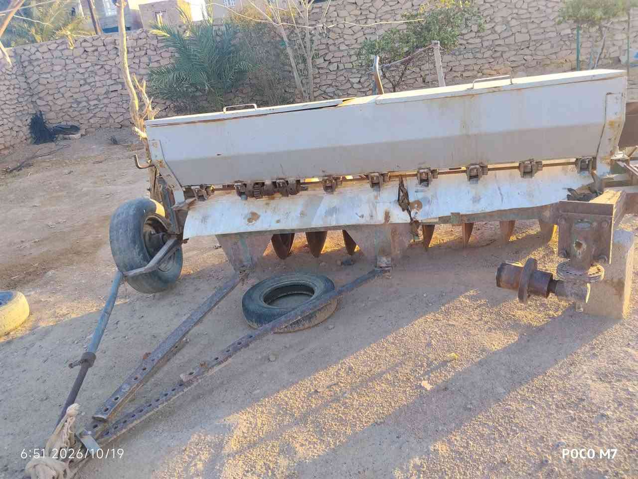 دسك ٩صاج • فرنسي • فصال ذنون