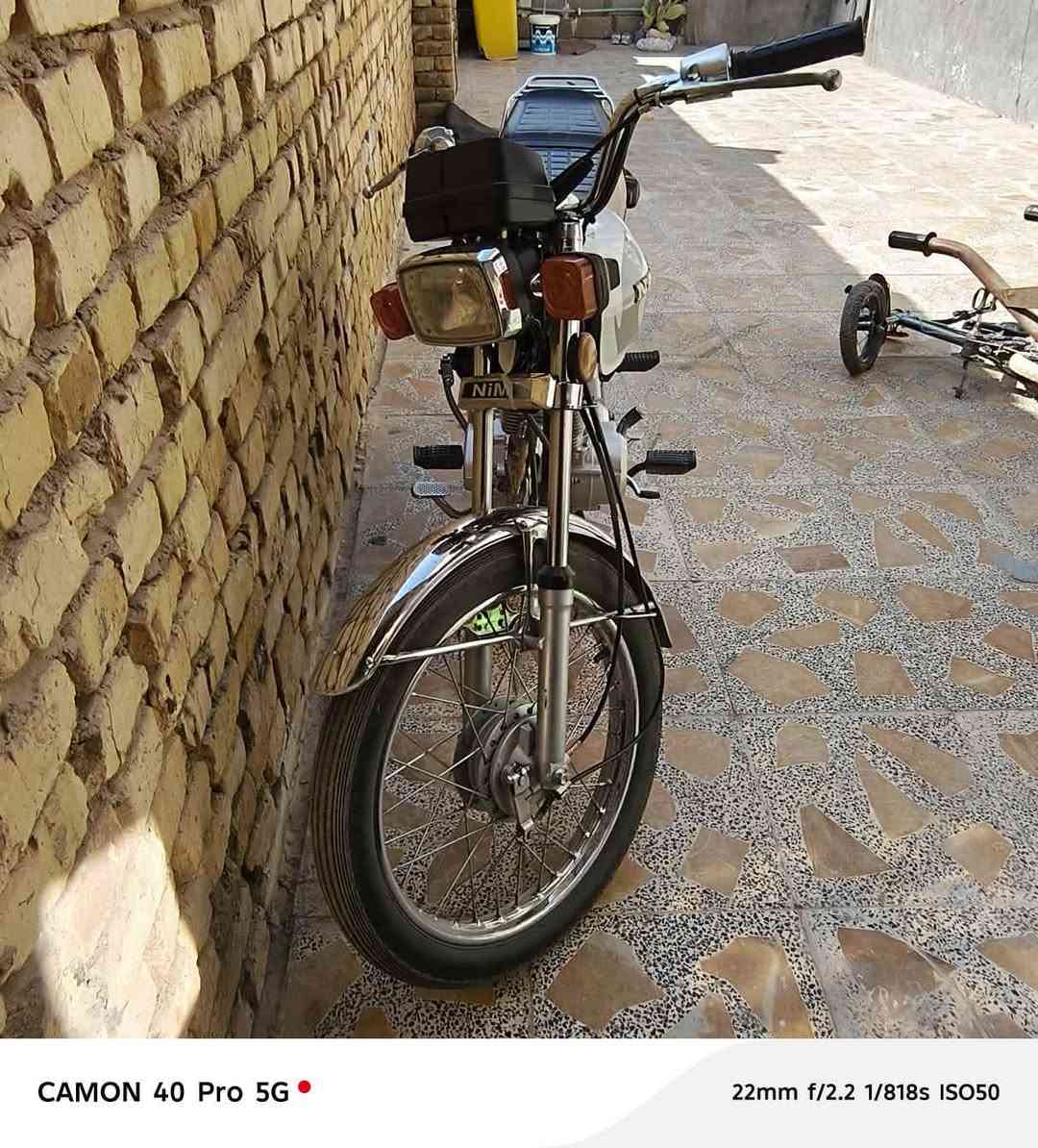 سلام عليكم دراجه نامه مديل 2026للببع سكنر كفاله عامه دراجه بعده بل جيس الاستفسار ***********عنوان حي الحكيم
