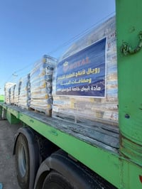 لاصق رويال • بورسلين مرمر سيراميك • توصيل البصرة