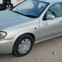 صني • ٢٠٠٠ • تحويل رمادي
