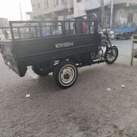 ستوته • موديل ٢١ • مكفول عام
