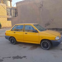 موديل ٢٠١١ • شغالة • كوت السياسين