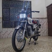 نامه متياز • ٢٠٢٦ • مكفولة