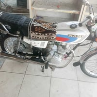 نامه • موديل١٥ • اوراق