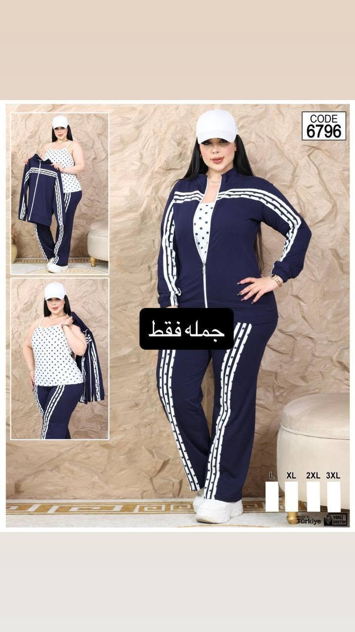 جملة • صنع تركي • مقاسات كبيرة