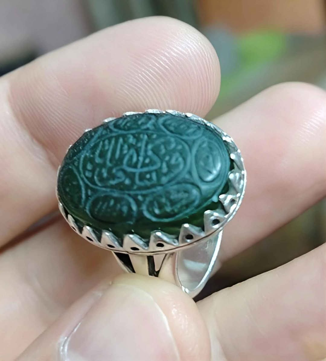 يشم قديم صياغة نجفية يدوية فضة عراقية بغداد الدورة بغداد, العراق
