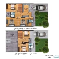 مجمع الغدير • طابقين • ٢٠٠م