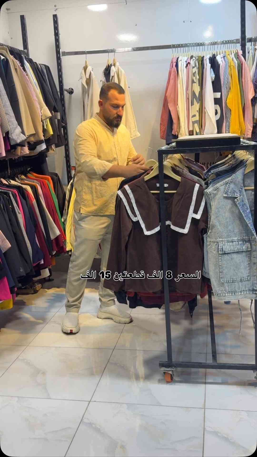 قميص الوان غير مستخدم ✅
#ازياء #امير #ديالى 
#fyp #followme

نص مكتوب في الصور:
- السعر 8 الف قطعتين 15 الف