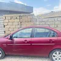 اكسنت • ٢٠٠٩ • نينوى دولي