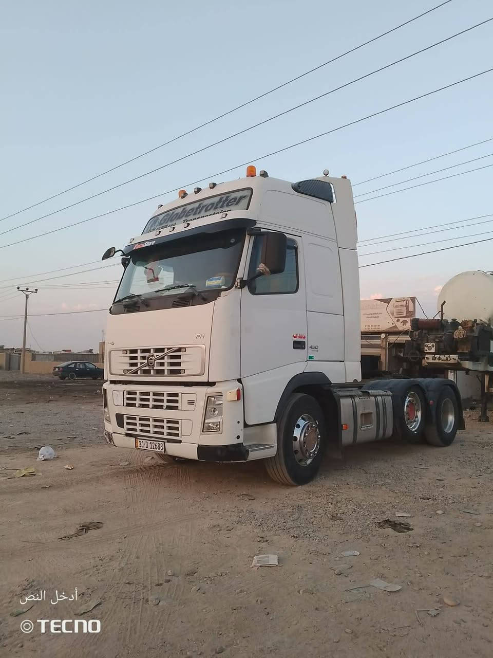 سلام عليكم سياره 2007 وبطل طارق حاجي  2015 جاهز للشغل سياره خير من الله كير  محرك بل شرط حصت كركوك سعر 4شدات ***********

نص مكتوب في الصور:
- أدخل النص
- TECNO
- أدخل النص TECNO