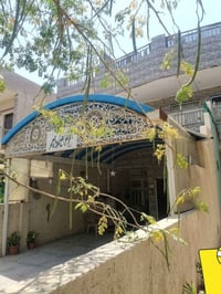 عقار للبيع في حي التربية – البنوك 📍 خلف مطعم الملكة، شارع مثلجات الصفص...