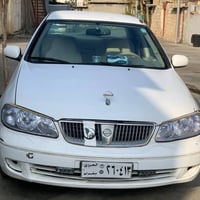 نيسان صني • ٢٠٠٦ • حلبجة