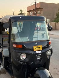 تكتك • ٢٠١٧ • أوراق مكفولة