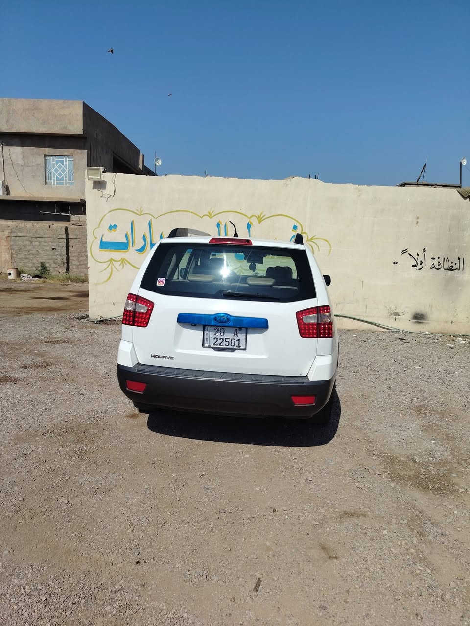 سلام عليكم سياره كيه مهافي مديل 209 فول موصفات واد على واحد سياره جديده السعر ١٢٠ وبيه مجال قليل تصال على رقم ***********
