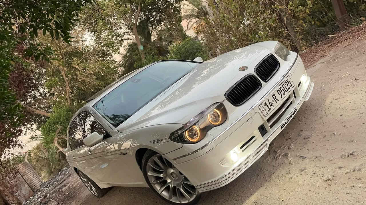 البينا B7 • بدون صبغ • تحويل باسمي