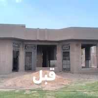 بدارة اكرم رياض • تصفير واجهة • ديكور