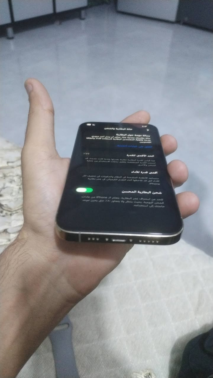 سلام عليكم للبيع ايفون12برو فيس أيدي شغال ممفتوح ابد صوته جدن عالي ذاكره256بطاريه75اصليه تلفون مامفتوح ولا مبدل شاشه  بي بس كسر بضهر كامرات كله شغال ومابيهن اي مشكله سعر275مكاني بغداد حي العامل تصال***********ماعدي توصيل
