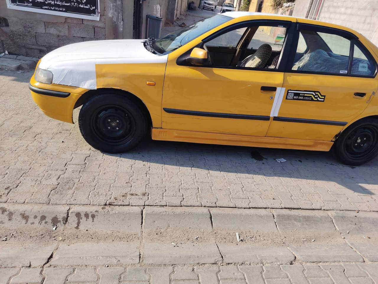 سلام عليكم سمند موديل ١١ سياره جاهزه من كلشي كير مكينه صدر جاهزه للخير سياره فول نعومه كهربايات كلشي شغال تبريد شقال شرط بس غاز سياره يرادلهه شويه ترتيب سعر ١٦ ورقه شرط التحويل كبل عقد مروري مكاني بغداد الشعب رقمي ***********
