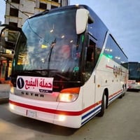 كربلاء • الخميس ٧ص • باصات حديثة