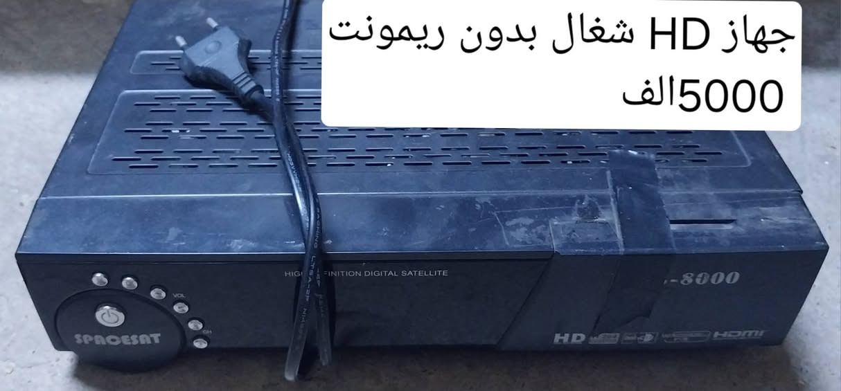 ستلايتات • راوتر • HD بوكس