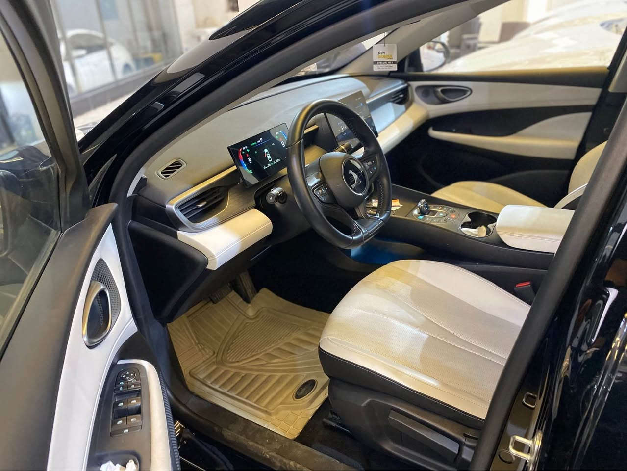 بي واي دي  BYD Seal 05 2025.   
تەنیا 23 هەزار ڕۆیشتووە.تەنیا سندوقی کەمی بۆیاخە.
بصمة شاشةوكاميرا ویل ڕەش.تانکی گەورە 
2100 كم.دەڕوات.تحديدسورعه.لید.ڤۆلیۆم 
سعری تەنیا 136$🔥💣ورقة . مۆبایل  ***********
مکان أربيل. أربيل, العراق

