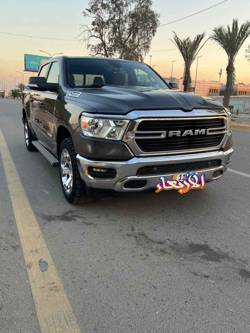 سلام عليكم رام بكهورن موديل ٢٠٢٢بدون رباك مكان بغداد ***********
