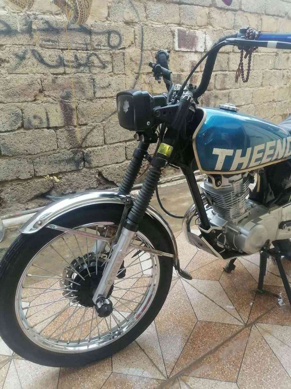 نامه شلامجه • ٢٠٢٦ • كفالة سرقة